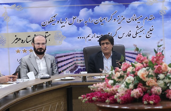 بهروز اکرمی