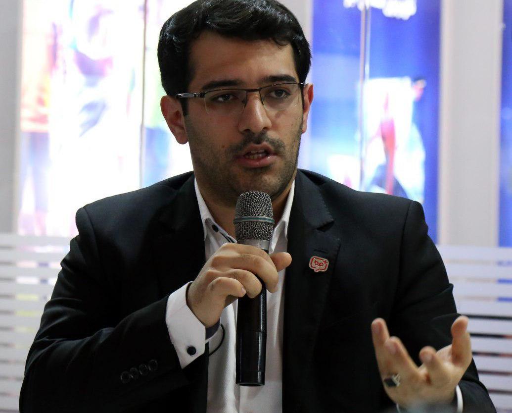 مدیرعامل بیسفون