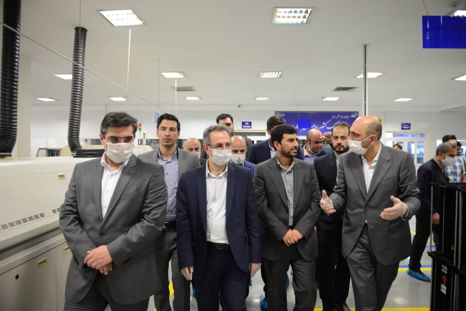 کارخانه