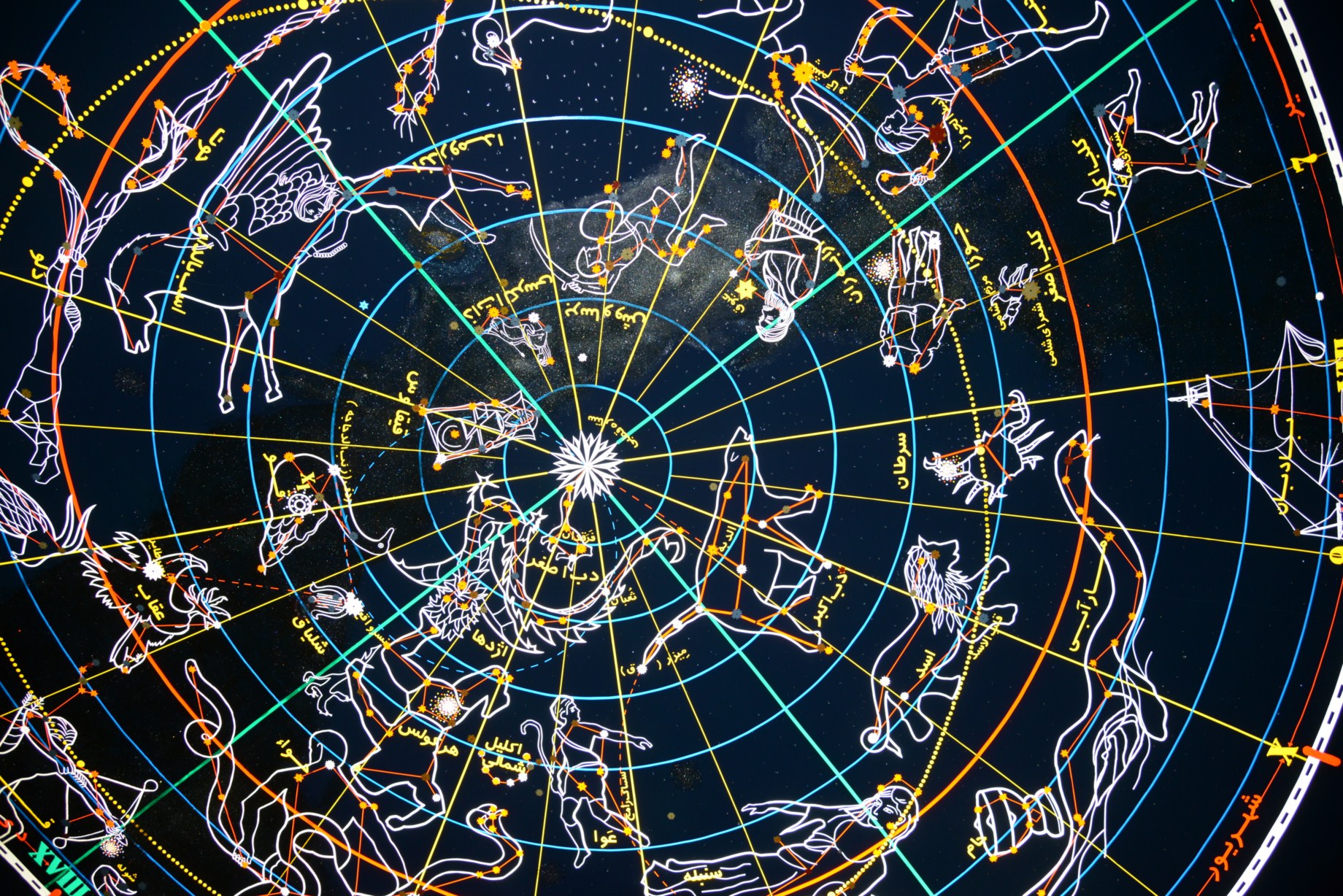 دوره زمستانه آموزش نجوم آغاز شد