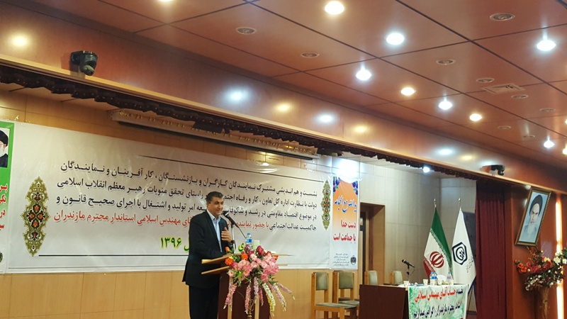 مصادره ۲۲۰ کارخانه مازندران توسط بانک‌ها