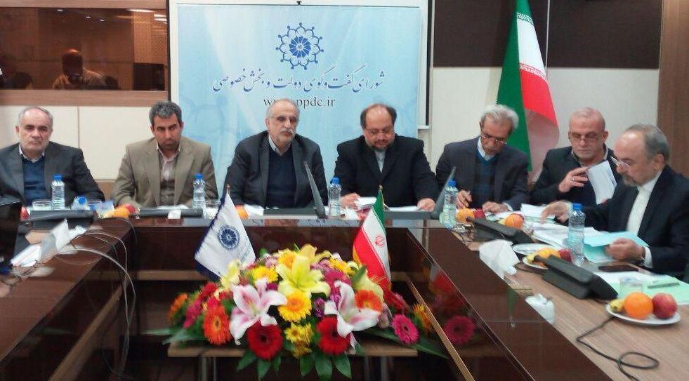 دولت برای منابع حاصل از صرفه جویی انرژی کیسه ندوخته است