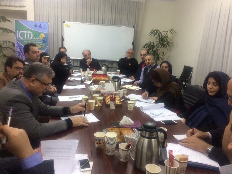 دهمین جلسه کمیسیون توسعه بازرگانی بنیاد امید ایرانیان برگزار شد