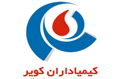 شرکت کیمیاداران کویر با تسهیلات بانک صنعت‌ومعدن افتتاح می‌شود