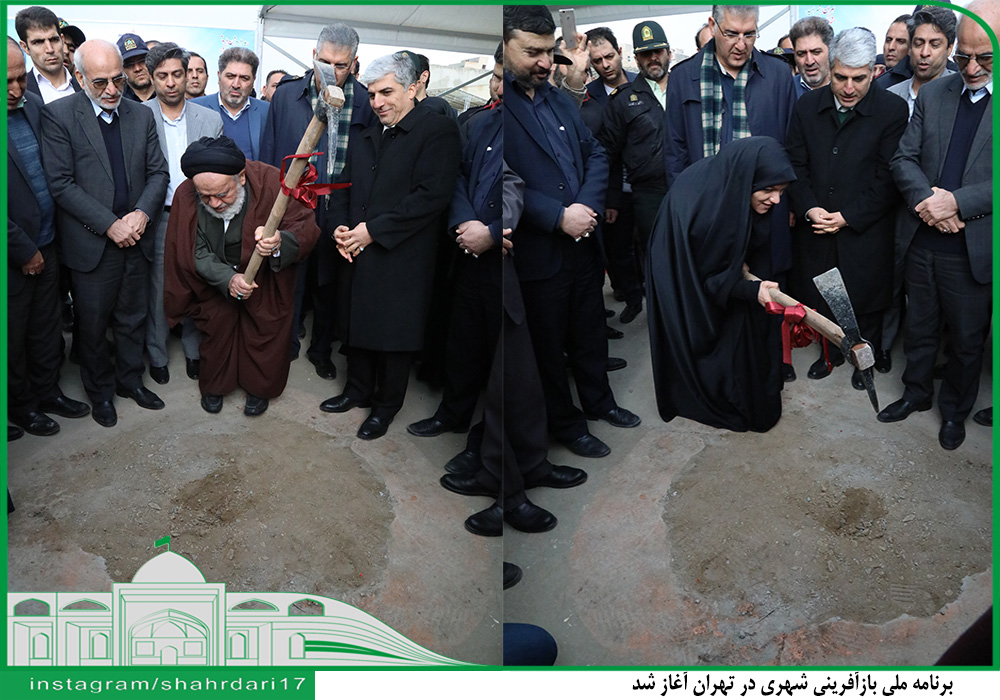 نوسازی بافت فرسوده در منطقه ۱۷ تهران رونق گرفت