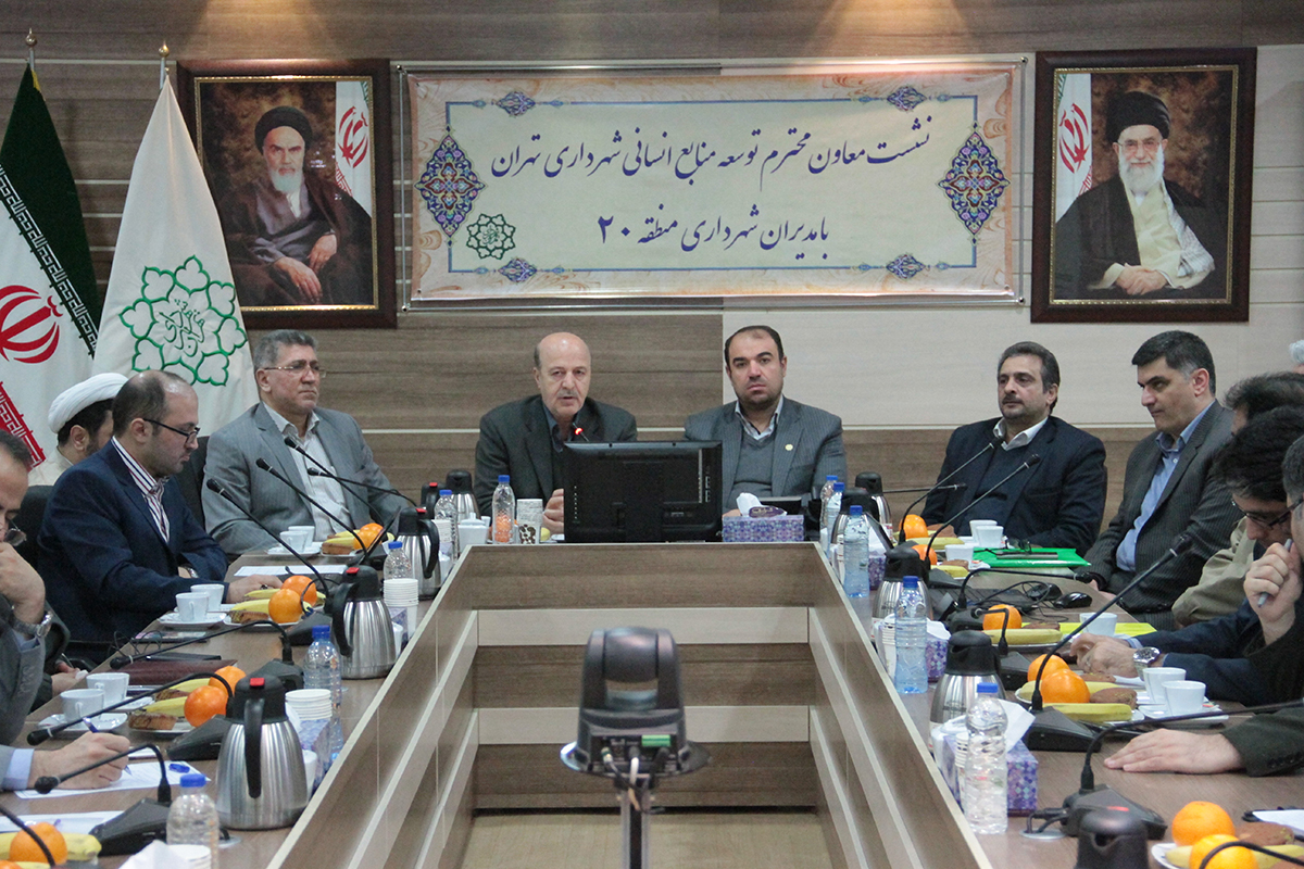  پیشنهاد الگوسازی منطقه ۲۰ برای شهر تهران