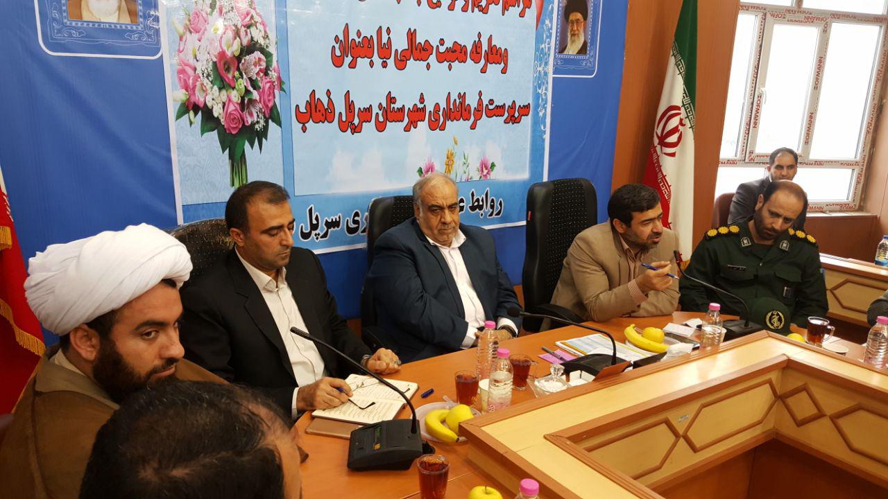 ۶ هزار میلیارد ریال کمک بلاعوض به واحدهای تولیدی سرپل ذهاب پرداخت شد