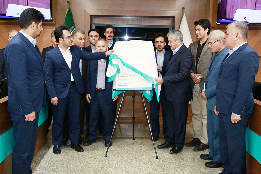 رونمایی از سامانه ضمانت‌نامه گمرکی بانک دی