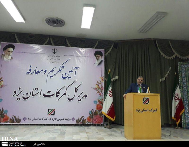 گمرک موبایلی، سال آینده راه اندازی می شود