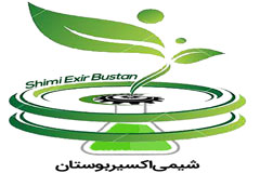 شرکت شیمی اکسیر بوستان با تسهیلات بانک صنعت‌ومعدن افتتاح شد