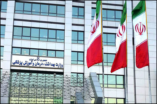 افشاگری وزارت بهداشت علیه «دورهمی» مهران مدیری