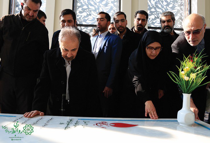 ادای احترام جمعی از مدیران ارشد شهری به مقام والای شهدای گمنام