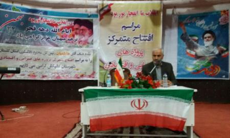 گلستان استانی امن برای سرمایه گذاری بخش خصوصی است