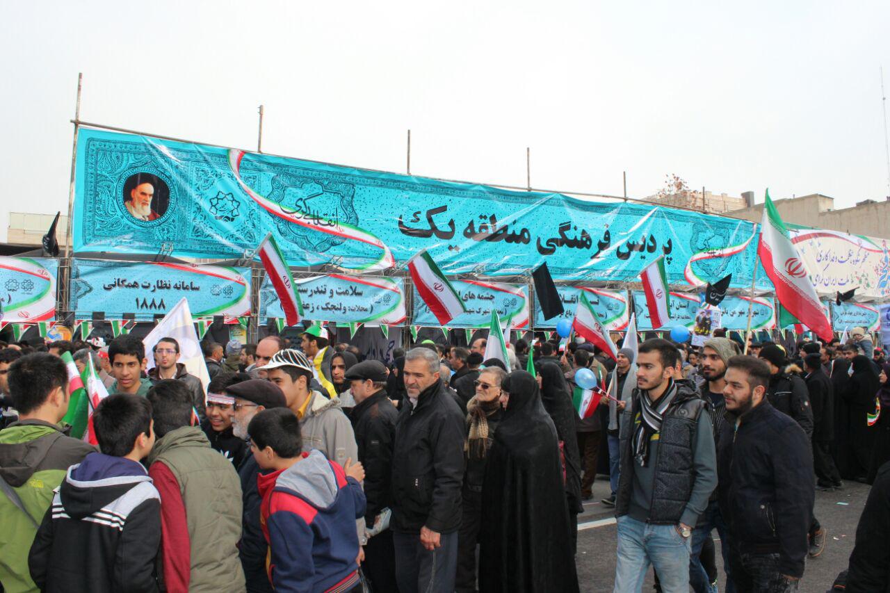 پردیس فرهنگی شهرداری منطقه یک برپا می‌شود