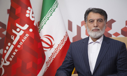 بانک شهر میزبان مسافران نوروزی در بارگاه کریمه اهل بیت