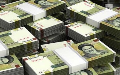 توزیع اسکناس نو به مناسبت عید نوروز