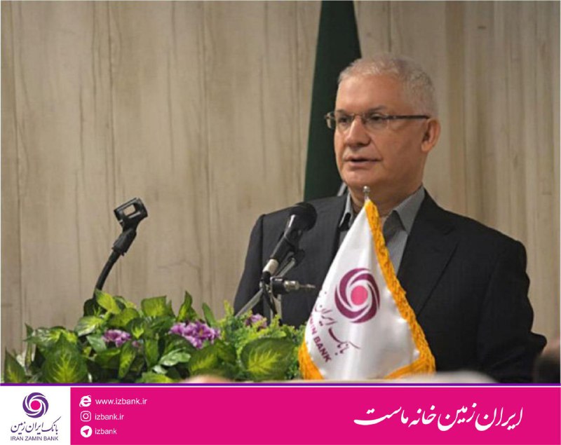 مسوولیت تک تک افراد جامعه در برابر محیط زیست