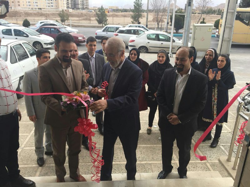 دوازدهمین شعبه بیمه تجارت نو در “یزد” افتتاح شد