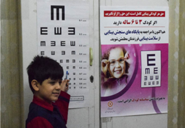 اجرای طرح سنجش بینایی در سرای محلات منطقه۶