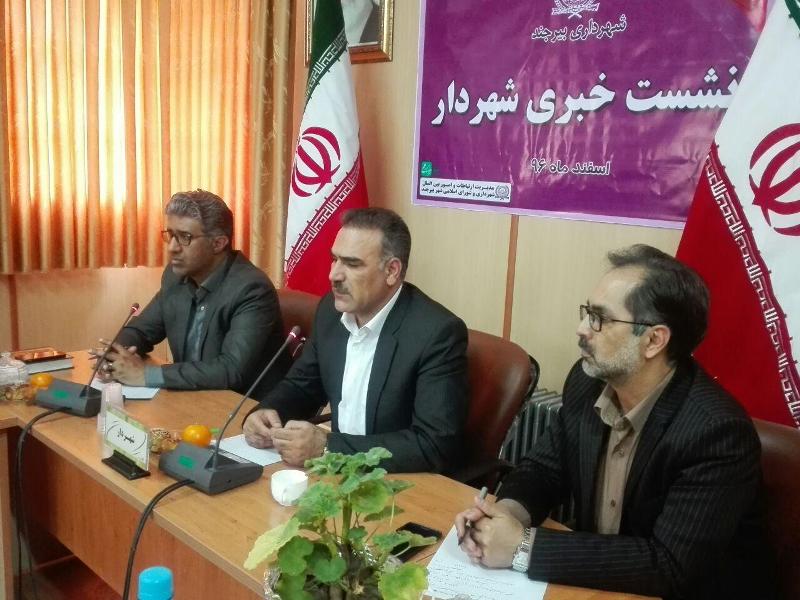 عوارض نوسازی سال ۹۷ در بیرجند کاهش می یابد