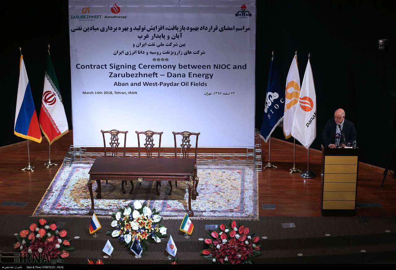 نخستین قرارداد نفتی با روسیه، ۴میلیارد دلار درآمدزایی دارد
