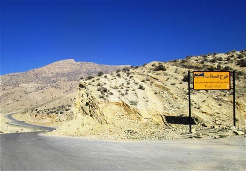 ۳ شرکت خارجی برای ساخت کارخانه فسفات چرام اعلام آمادگی کردند