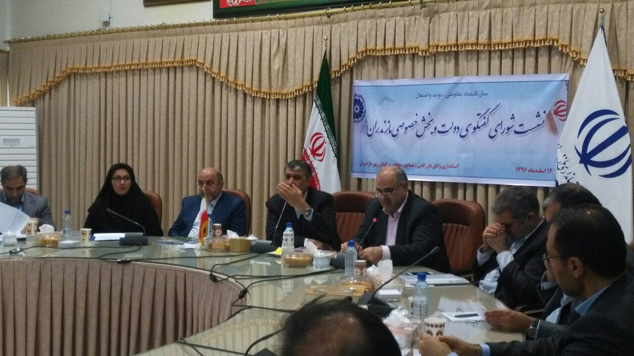 دوره‌ای که فقط مدیران دستگاه‌های دولتی تصمیم می‌گرفتند تمام شده است