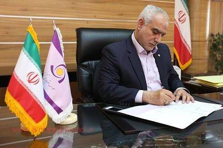 تقدیر مدیرعامل کوثر از کارکنان شعبه ایل گلی در حادثه سرقت از شعبه