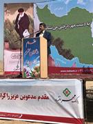 جنگل کاری ۱۸۰ هکتاری بانک مهر اقتصاد در استان خوزستان