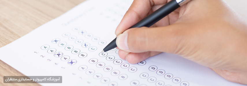 فراخوان مدیرعامل مخابرات برای نظرخواهی از کارکنان