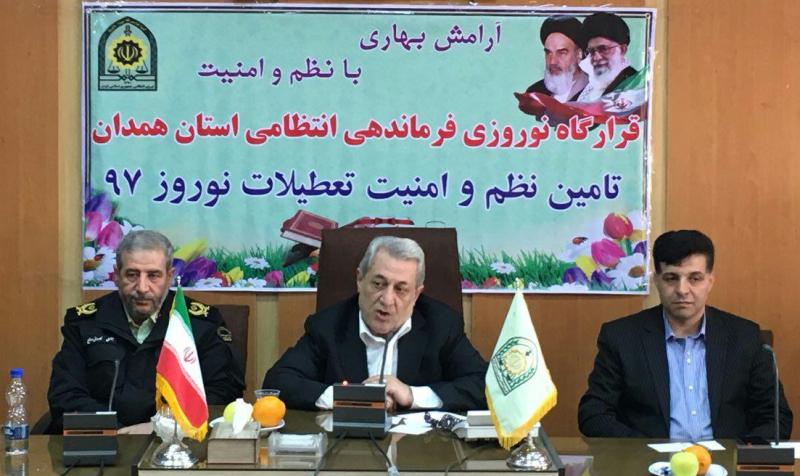 کسب رتبه نخست بهبود فضای کسب و کار کشور توسط همدان