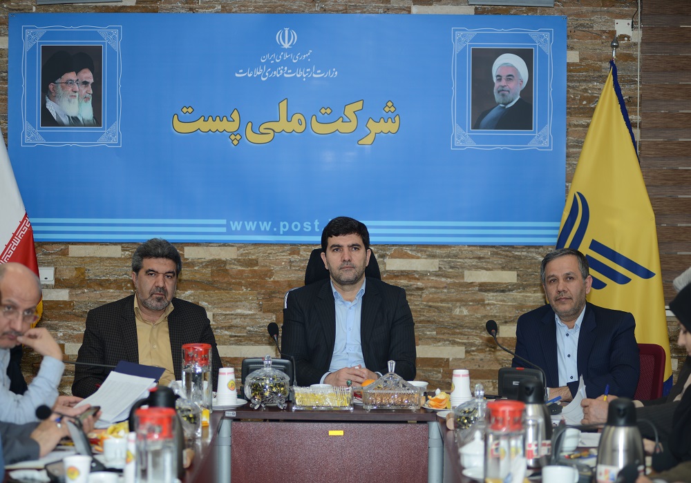 تاکید بر کاهش هزینه و افزایش درآمد در فعالیت پست