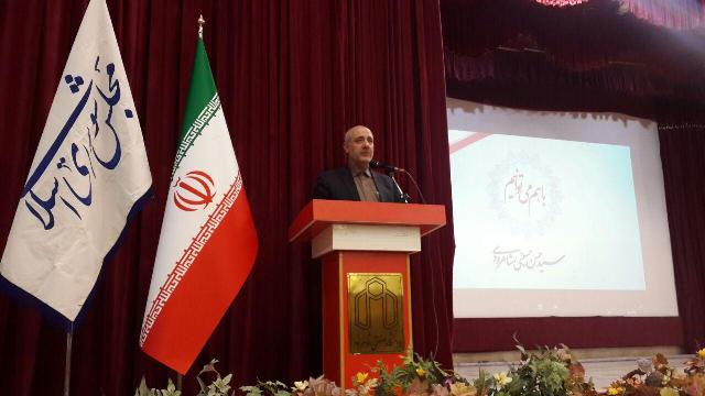 تاسیس منطقه ویژه اقتصادی شاهرود در دستور کار است