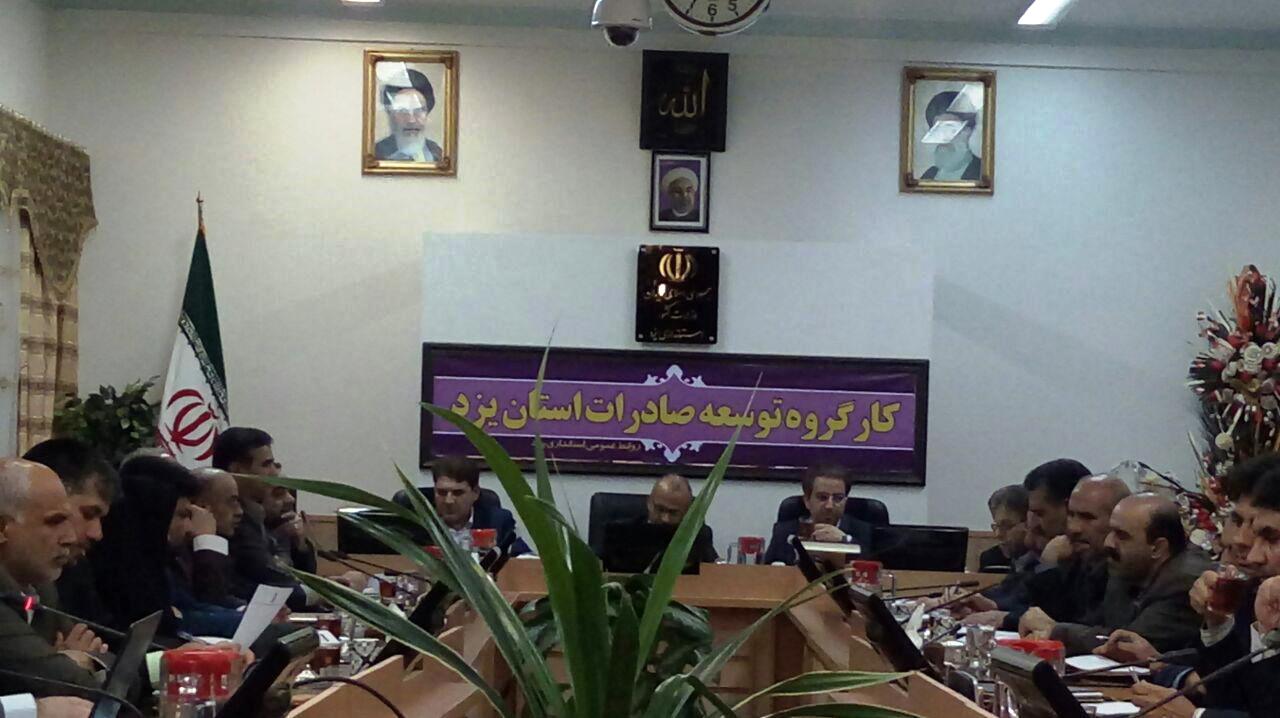 واردات در خدمت تولید داخلی است