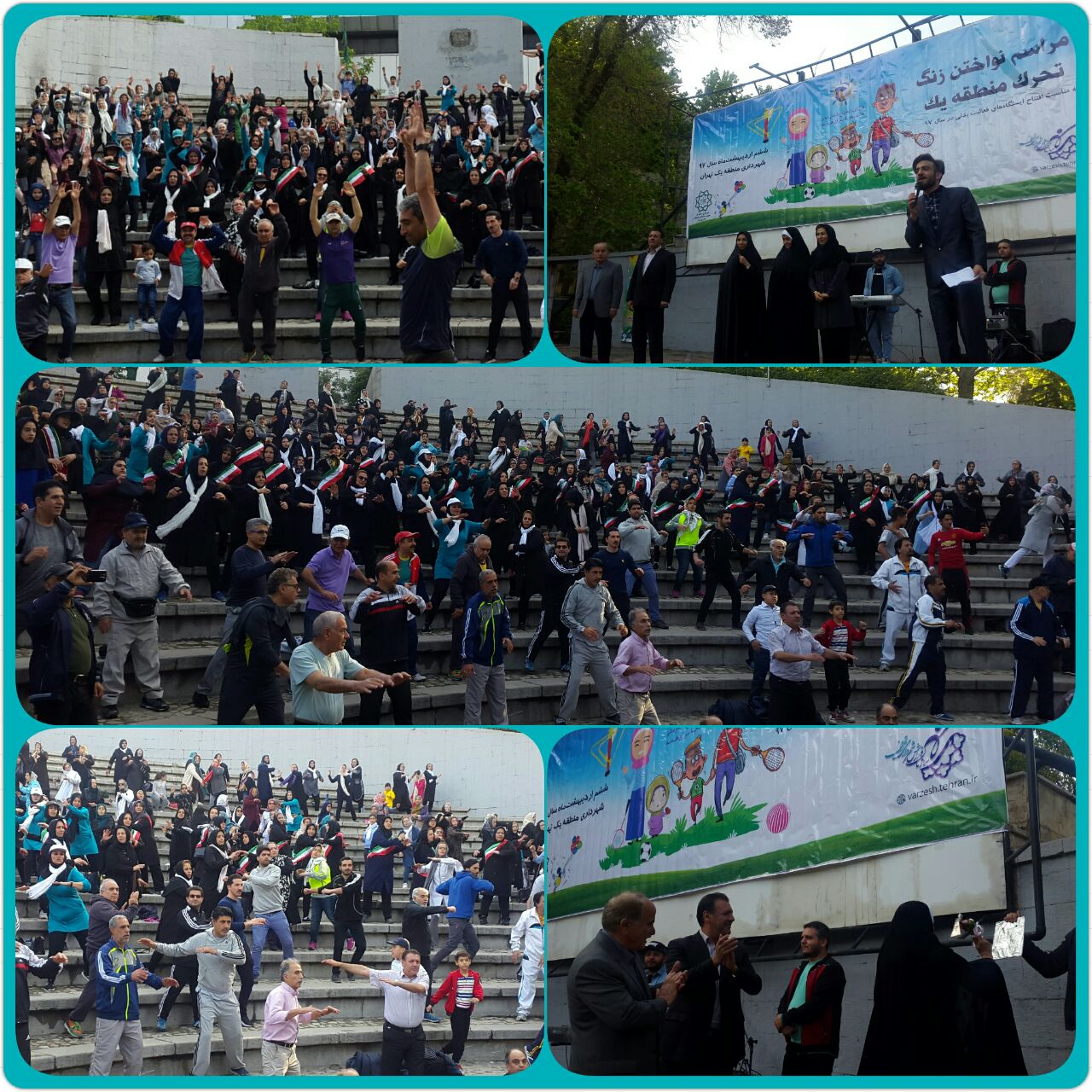 استفاده روزانه ۲ هزار شهروند شمال تهران از ایستگاه های ورزشی