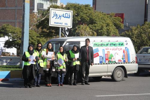 استمرار فعالیت های آموزش شهروندی با کیفیت بهتر