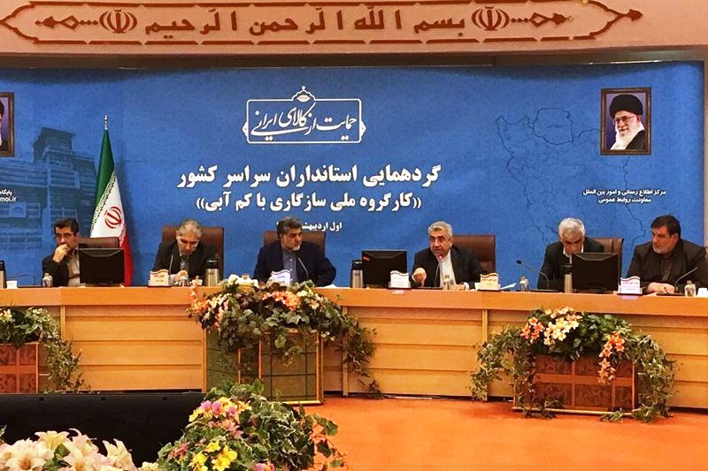 اصلاح روش مصرف مهمتر از یافتن منابع جدید آب است