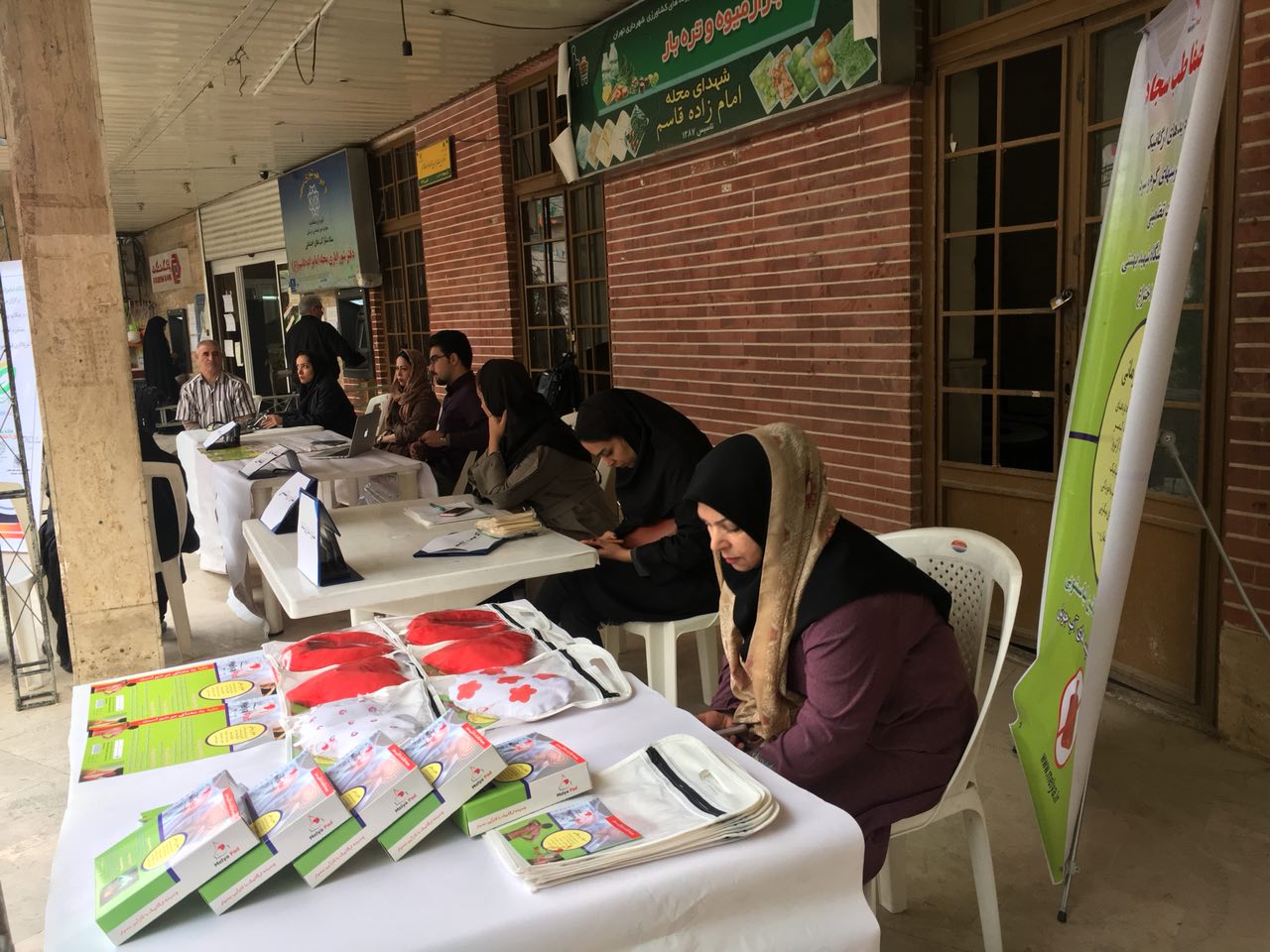 استقرار ایستگاه سلامت روان در متروی شهرری