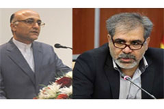 قدردانی سازمان‌های صنعت، معدن و تجارت بوشهر و ایلام از بانک صنعت‌ومعدن