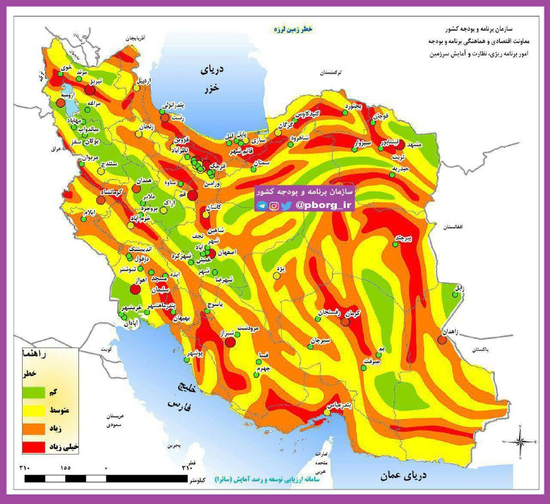 بزرگی زلزله ۵ ریشتری تهران به مرکزیت دماوند