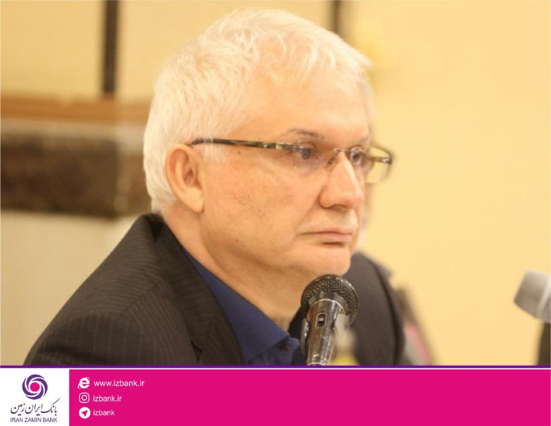 سال ۹۷ در عرصه بانکداری سال تغییر است
