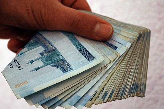 شرایط پرداخت پاداش به کارکنان دولت در سال ۱۳۹۷