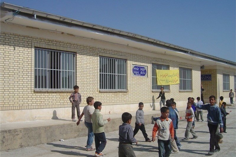 مدرسه شهید علی امینی
