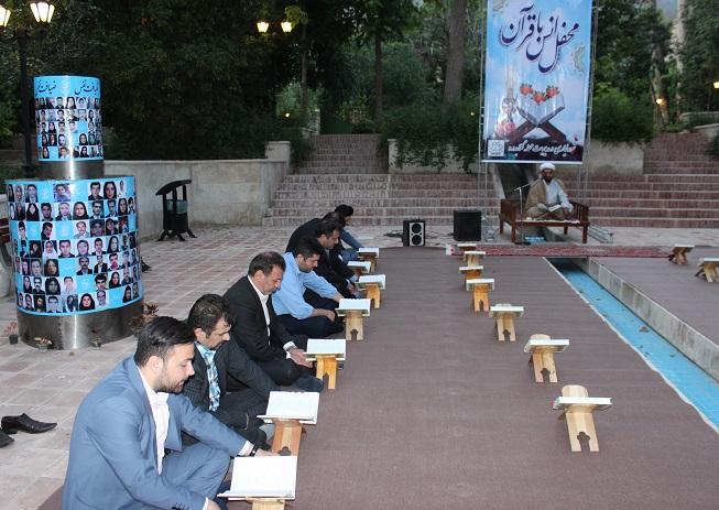 ضیافت نفس در شمال تهران برپاست