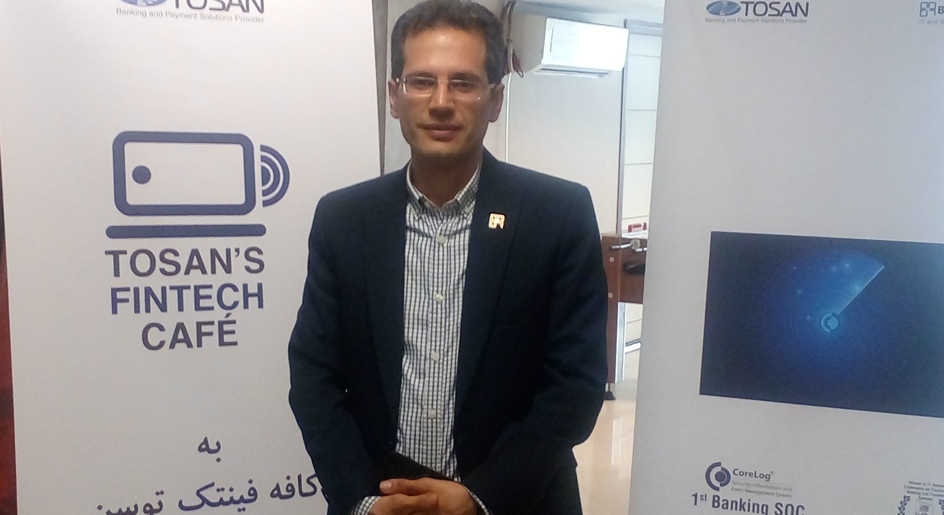 پایش امنیت کارکردهای ابزارها در حوزه بانکی به صورت متمرکز