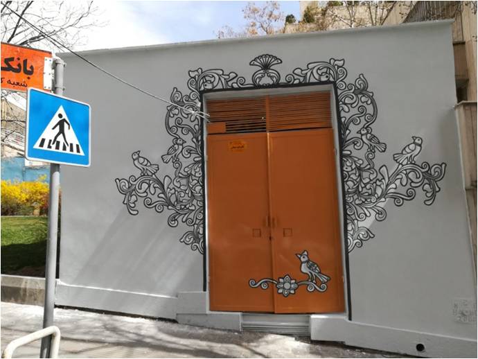 دیوارهای کوچک شهر من نقاشی شد