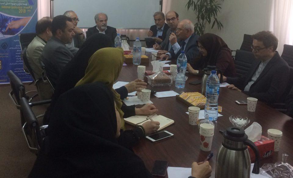 برگزاری شانزدهمین جلسه کمیسیون توسعه بازرگانی بنیاد امید ایرانیان