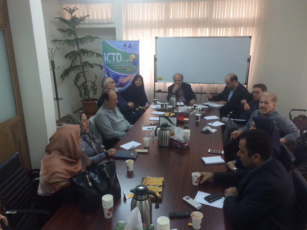 پانزدهمین جلسه کمیسیون توسعه بازرگانی بنیاد امید ایرانیان برگزار شد