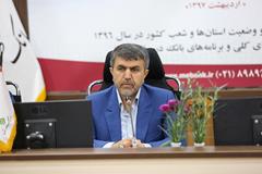 بانک مهر اقتصاد ۲۱۶ هزار میلیارد ریال تسهیلات پرداخت کرد
