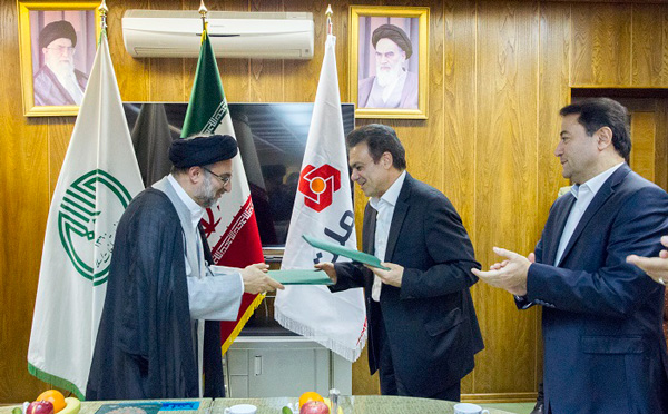 انعقاد تفاهمنامه میان بانک ملت و سازمان تبلیغات اسلامی